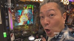 #145 ハセガワヤング/P牙狼11〜冴島大河〜XX/PAハイスクール・フリート オールスター すい〜とでハッピー!2400/PFマクロスフロンティア5