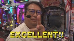 #146 ハセガワヤング/PAハイスクール・フリート オールスター すい〜とでハッピー!2400/スマスロモンキーターンV/P北斗の拳 強敵 LT/Lパチスロ 炎炎ノ消防隊