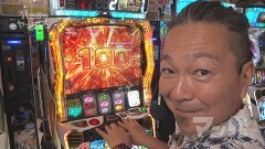 #150 ハセガワヤング/S ご〜やちゃんぷる〜 25φ/e花の慶次〜傾奇一転/e花の慶次 裂 一刀両断/Lパチスロ戦姫絶唱シンフォギア 正義の歌