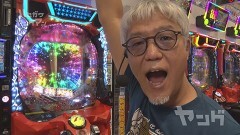 #151 ハセガワヤング/e花の慶次〜傾奇一転/P アズールレーン THE ANIMATION 異次元トリガー/PLT OVERLORD魔導王光臨