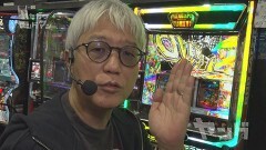 #157 ハセガワヤング/スロット Re:ゼロから始める異世界生活 season2/Pドラムだ！金ドン 花火外伝/スマスロ 鬼武者3/スマスロ ゴッドイーター リザレクション/マイジャグラーV