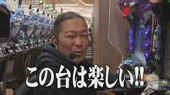 #160 ハセガワヤング/eFからくりサーカス2 魔王ver./P ゴジラ対エヴァンゲリオン セカンドインパクト G/Pえとたま2 神祭