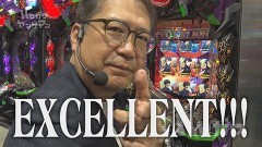#162 ハセガワヤング/eF戦姫絶唱シンフォギア4 キャロルver./eぱちんこ押忍！番長 漢の頂/Pえとたま2 神祭/P ゴジラ対エヴァンゲリオン セカンドインパクト G