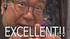 #165 ハセガワヤング/L 東京喰種/eぱちんこ押忍!番長 漢の頂/Pハネモノ ファミリースタジアム