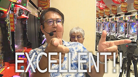 #175 ハセガワヤング/デカスタe花の慶次~傾奇一転/e マギアレコード 魔法少女まどか☆マギカ外伝/eF彼女、お借りします/e 東京喰種