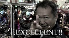 PV ハセガワヤングマン