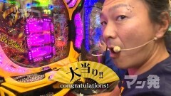 #4 ハセガワヤング/RAIZINMAN/R-18R/キャプ翼黄金
