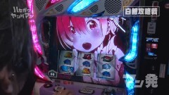 #24 ハセガワヤング/凱旋/Re:ゼロ/ヱヴァ超暴走G