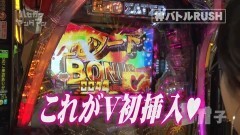 #27 ハセガワヤング/P GOD EATER/V王/ギャラガ/GANTZ:2