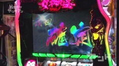 #32 ハセガワヤング/凱旋/星矢BEYOND/麻雀物語3/ちゃまV