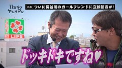 #51 ハセガワヤング/歴戦を振り返り