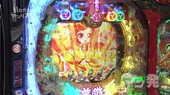 #55 ハセガワヤング/P真・黄門ちゃま/凱旋/P蒼天の拳 双龍/P大工の源さん 超韋駄天/沖海4