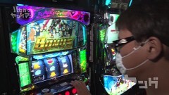 #57 ハセガワヤング/北斗6 天翔百裂/スロ モンキーターンIV/大工の源さん 超韋駄天/Pハイフリ/沖ドキ！2/アクエリオンALL STARS/海 地中海/北斗無双