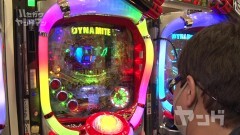 #71 ハセガワヤング/P戦国†恋姫 Vチャージver／Pパイレーツオブダイナマイトキング／沖ドキ!2‐30／Pアナザーゴッドハーデス ジャッジメント
