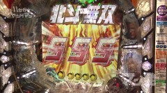 #74 ハセガワヤング/源さん 超韋駄天/ギンパラ 夢幻/北斗無双/スロ モンキーターンIV/海JP2 太鼓の達人