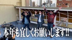 #89 ハセガワヤング/PF 機動戦士ガンダムユニコーン/P大工の源さん 超韋駄天/P神・天才バカボン〜神SPEC〜/P大海物語4スペシャルBLACK