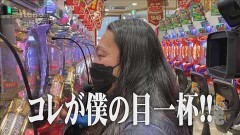 #92 ハセガワヤング/P Re:ゼロから始める異世界生活 鬼がかりver./スーパーリノSP/PA海物語3R2スペシャル/ぱちんこ 乃木坂46