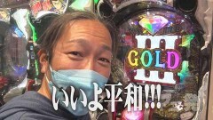 #99 ハセガワヤング/Pルパン三世 2000カラットの涙/Pスーパー海物語 IN 沖縄5 桜ver.319/PF機動戦士ガンダムユニコーン