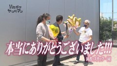 #100 ハセガワヤング/ぱちんこ ウルトラマンタロウ2/Pミリオンゴッド一撃/P大工の源さん 超韋駄天/P元祖ギンギラパラダイス/ぱちんこ キン肉マン3 キン肉星王位争奪編 火事場ゴールド
