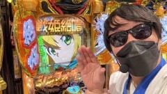 #488 オリジナル必勝法セレクション/フィーバーからくりサーカス