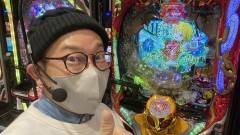 #516 オリジナル必勝法セレクション/P七つの大罪2/フィーバー機動戦士ガンダムユニコーン
