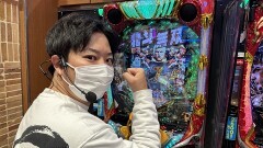 #524 オリジナル必勝法セレクション/P真・北斗無双 第4章/フィーバーアクエリオン極合体/大海物語5