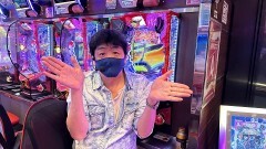 #541 オリジナル必勝法セレクション/守山アニキ/ソフィー