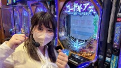 #544 オリジナル必勝法セレクション/Q太/アスカ