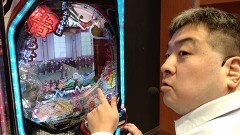 #583 オリジナル必勝法セレクション/守山アニキ/ソフィー