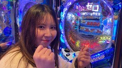#602 オリジナル必勝法セレクション/珍留/アスカ