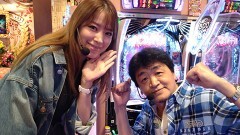 #637 オリジナル必勝法セレクション/守山アニキ/松本実樹