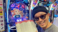 #640 オリジナル必勝法セレクション/勝又：/早戸/ふーみん