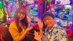 #653 オリジナル必勝法セレクション/守山アニキ/満井あゆみ