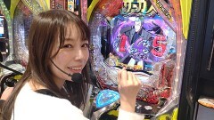 #663 オリジナル必勝法セレクション/SF塩野/ソフィー/木村アイリ