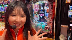#671 オリジナル必勝法セレクション/たまげ/アスカ