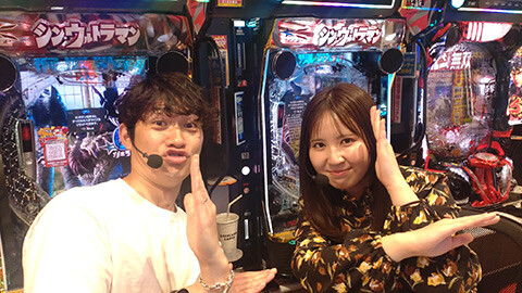 #704 オリジナル必勝法セレクション/教えて!へっぽこ先生:Q太:アスカ