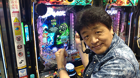 #711 オリジナル必勝法セレクション/ぽきゅーん!一発!一万発!:守山アニキ:コング誠