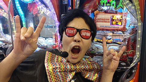 #712 オリジナル必勝法セレクション/ワールドパチンカーKA・TU・NA・RI:KATUNARI