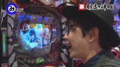 #5 オリジナル必勝法セレクション/真・花の慶次2/真・北斗無双