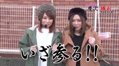 #9 オリジナル必勝法セレクション/真・花の慶次2