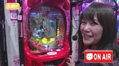 #11 オリジナル必勝法セレクション/慶次2/牙狼 翔/北斗無双