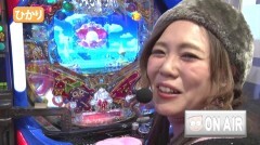 #15 オリジナル必勝法セレクション/地獄少女 宵伽