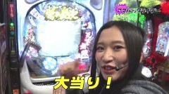 #21 オリジナル必勝法セレクション/慶次X/沖縄4withアイマリン