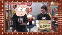 #25 オリジナル必勝法セレクション/谷村ひとしのQ&A