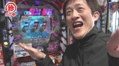 #29 オリジナル必勝法セレクション/北斗無双/大海4/ちゃま神盛/慶次2