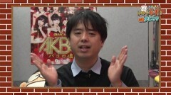 #42 オリジナル必勝法セレクション/谷村ひとしのQ&A