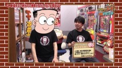 #50 オリジナル必勝法セレクション/谷村ひとしのQ&A