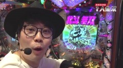 #54 オリジナル必勝法セレクション/真・北斗無双