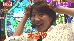 #62 オリジナル必勝法セレクション/シンフォギア/真・北斗無双