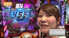 #65 オリ法セレクション/CR真・北斗無双